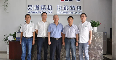 Cui Ruiqi and Ma Liqiang, leaders of Forging Branch of China machine tool and tool industry association, came to Zhejiang yiduan for investigation