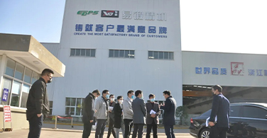 Bao Chaoyang, deputy secretary of the county Party committee and acting county chief, and his party visited Zhejiang yiduan to guide the enterprises resumption of work and epidemic prevention and control