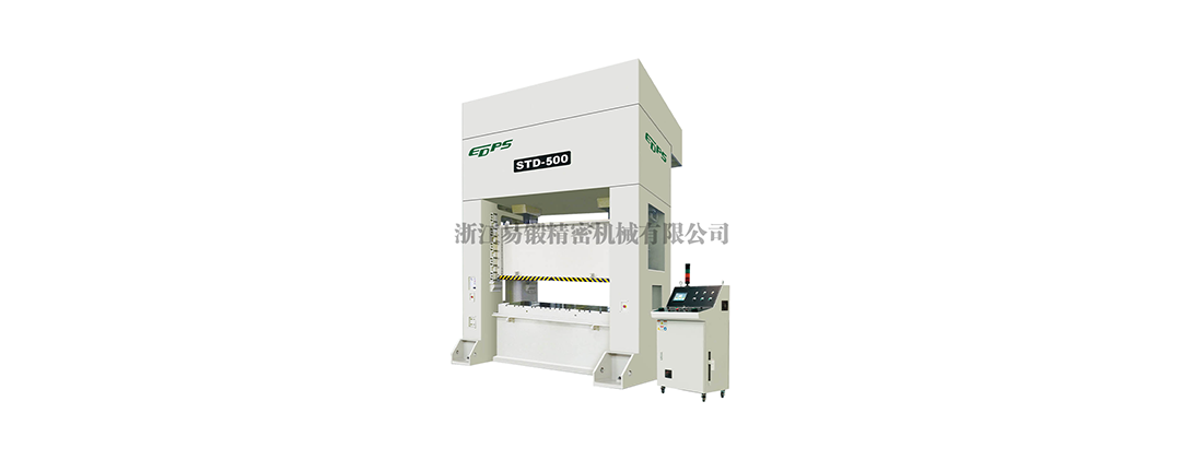 Practice of sound insulation cover for punch press